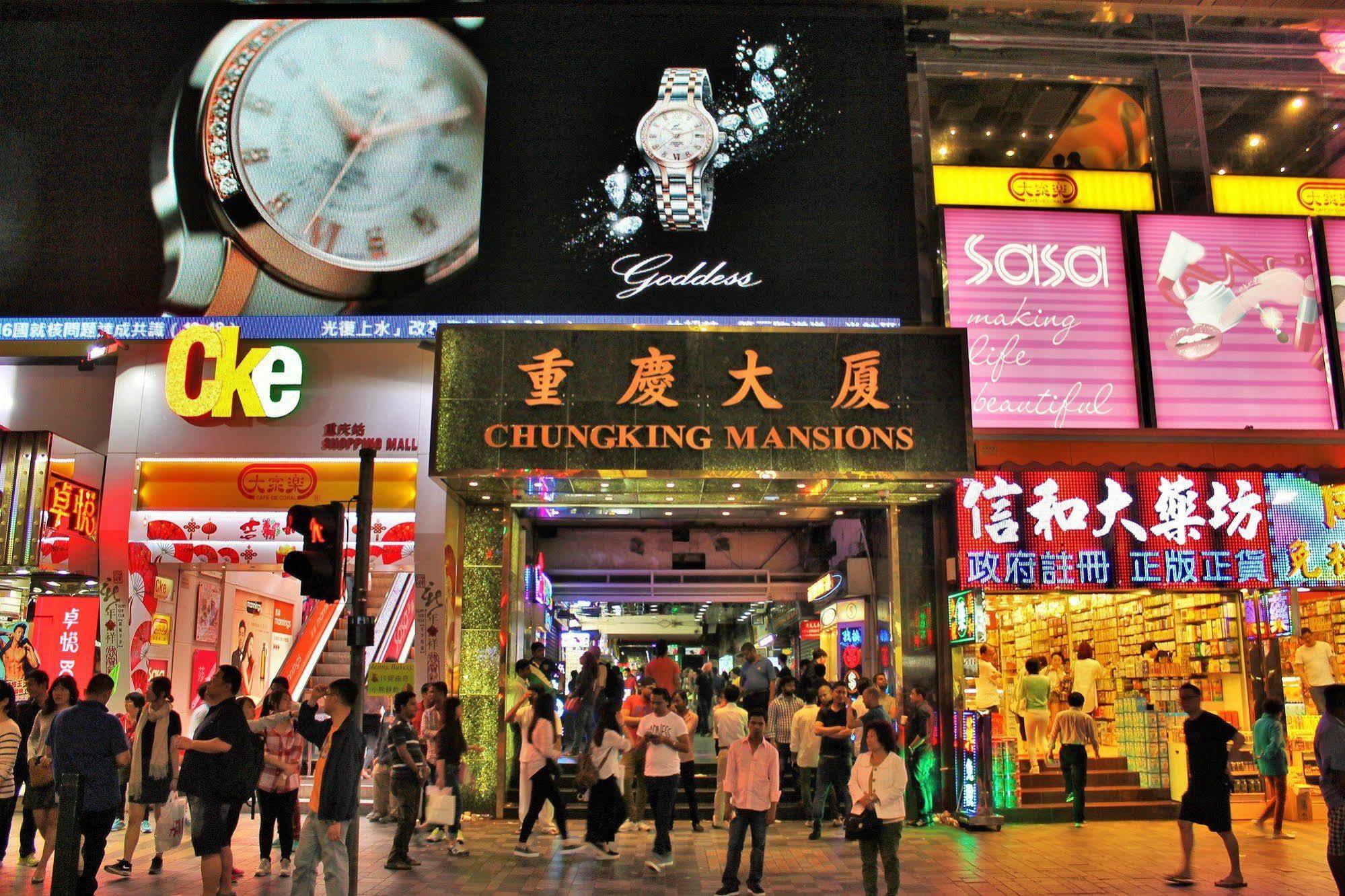 Paradise World Tsim Sha Tsui  Exterior photo